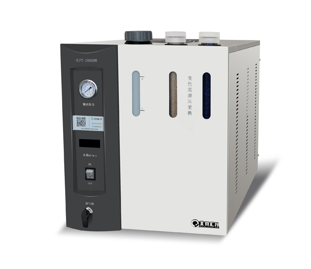 純水氫氣發生器若出現產氫不足應該如何排除?